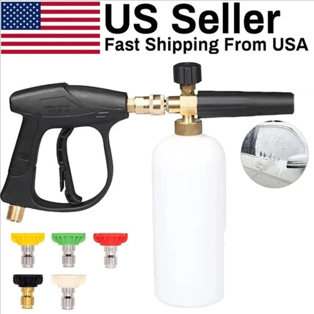 Pressure Washer Foam Gun - Conjunto de Pistola de Lavagem de