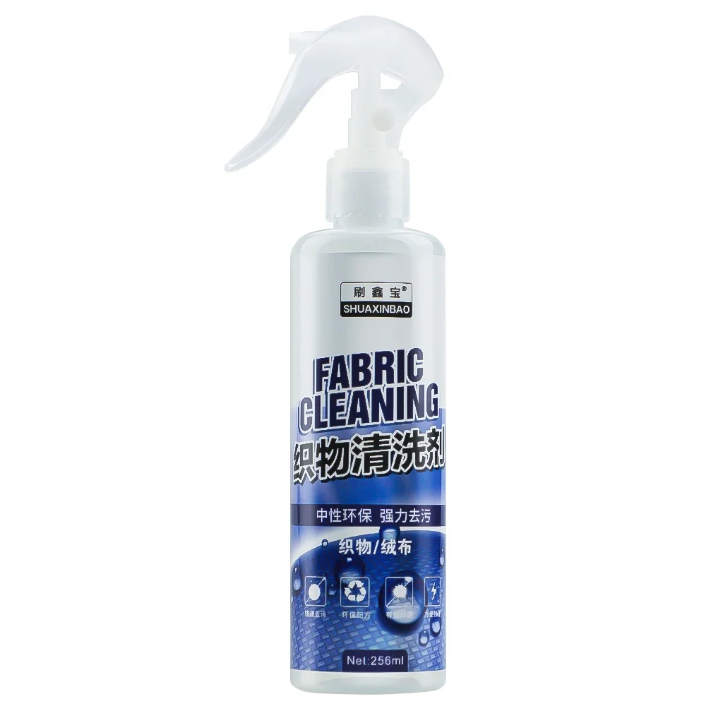 Agente de limpeza interior do  - Seat Cleaner Fabric avaliação e preço